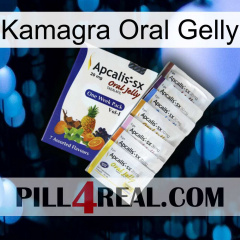 Kamagra Oral Gelly 11